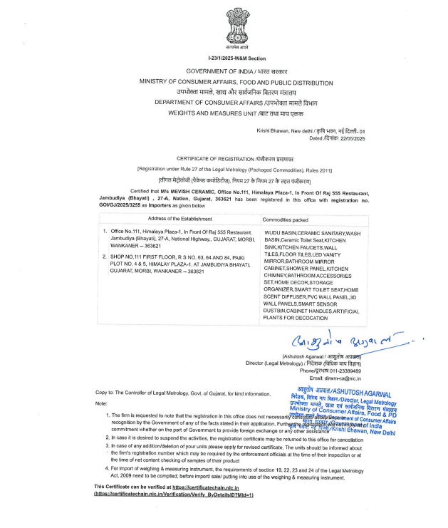 LMPC Filing Receipt